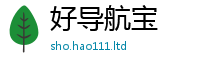 2025新澳门2025免费原料如2025新澳门天天免费谜语答案